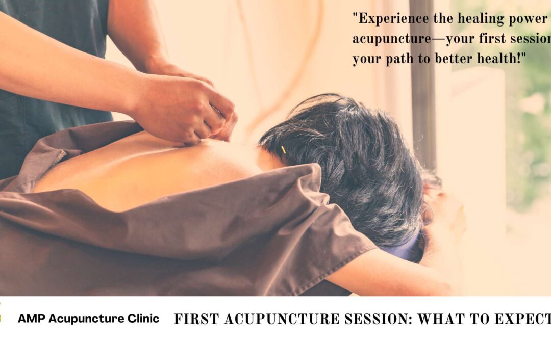 First Acupuncture Session: What to Expect